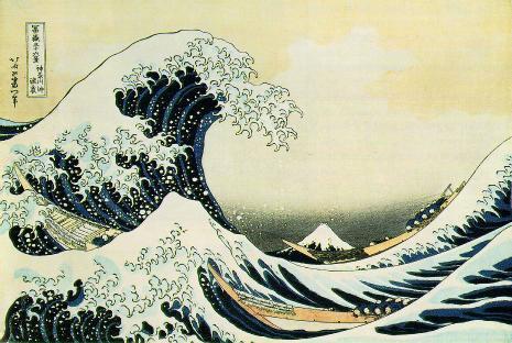 Click for Hokusai Museum